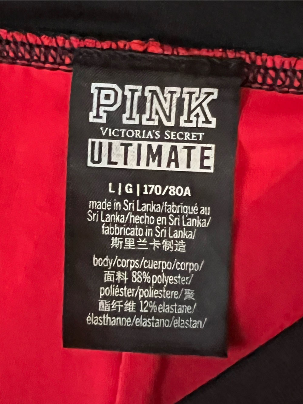 PINK VS Bikini! Gym to Swim Active Red/Black Floral Top & Red/Black Bottom Sz-L! - Picture 7 of 8